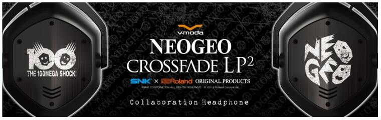 NEOGEO Crossfade LP2